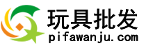 玩具批发厂家批发-玩具批发厂家厂家直销-一手货源-市场报价——纸飞机玩具网